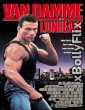 Lionheart (1990) Dual Audio (ORG) [Hindi+English] Hollywood Hindi Dubbed Movie Download